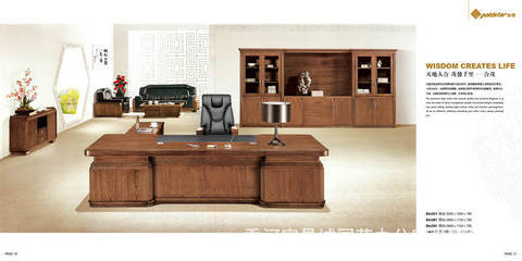 【高檔精品班臺(tái) 品質(zhì)保證 歡迎來(lái)電咨詢】?jī)r(jià)格,廠家,圖片,其他辦公家具,香河家具城國(guó)典東原辦公家具直銷處-