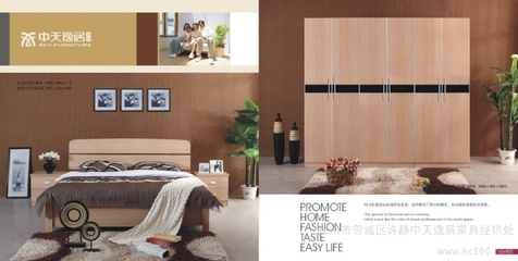 供應 衣柜 家具 家居用品 書房家具 衣柜銷售商家 家具銷售 衣柜銷售 家具批發(fā)圖片_高清圖_細節(jié)圖-鄭州市管城區(qū)許靜中天逸居家具經銷處 -