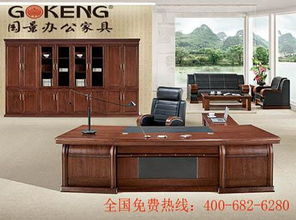 中山 辦公家具 價(jià)格 十大品牌 圖片 建材報(bào)價(jià) 搜房網(wǎng)裝修家居網(wǎng)