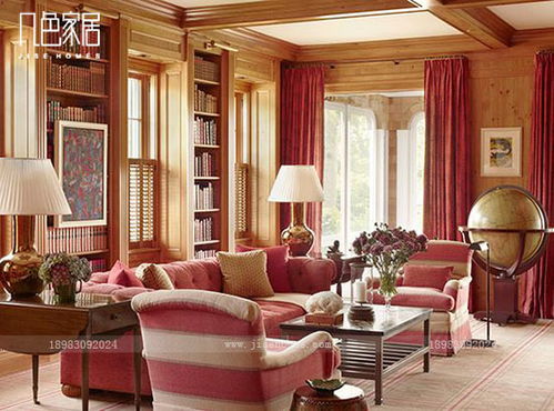 重慶美式廠價(jià)家具直銷(xiāo)